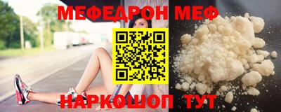 кокаин Краснодар