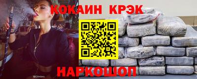 mix Краснокаменск