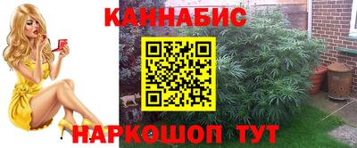 кокаин Краснодар