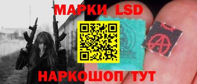 кокаин Краснознаменск
