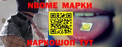 mix Краснокаменск