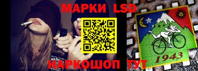 кокаин Краснознаменск