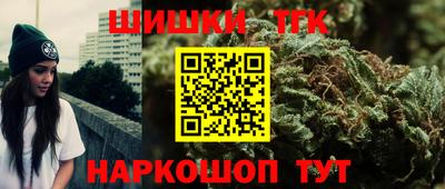 mix Краснокаменск