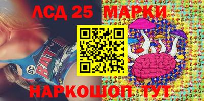 кокаин Краснодар