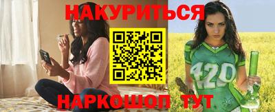 mix Краснокаменск