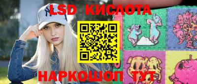 кокаин Краснознаменск