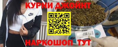 кокаин Краснознаменск