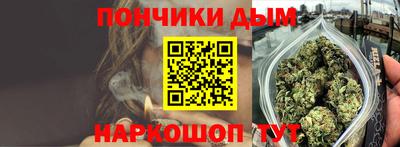 кокаин Краснознаменск
