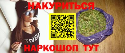 кокаин Краснознаменск