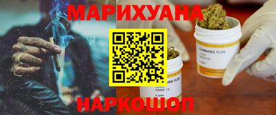 mix Краснокаменск