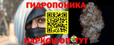 кокаин Краснодар