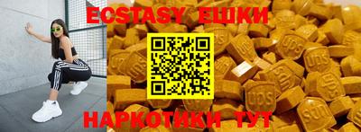 mix Краснокаменск
