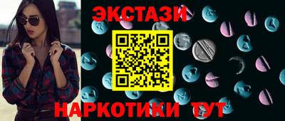 mix Краснокаменск