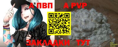 mix Краснокаменск