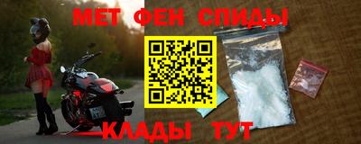 mix Краснокаменск