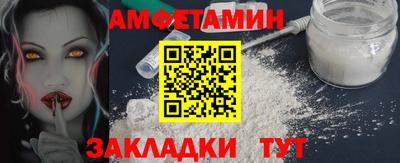 кокаин Краснознаменск