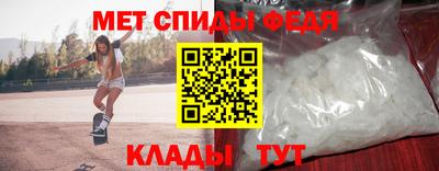 кокаин Краснодар