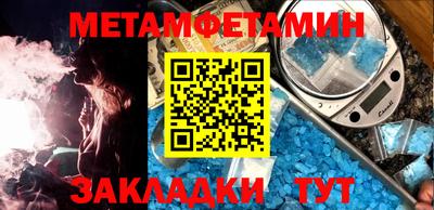 mix Краснокаменск