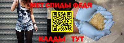 кокаин Краснодар