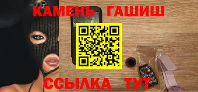 кокаин Краснодар