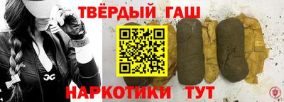 кокаин Краснодар