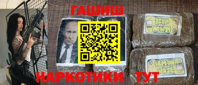 mix Краснокаменск